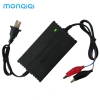 MONQIQI Máy sạc bình ắc quy 12V 2A 4-20Ah sạc nhanh bền lâu giá chỉ 75.000 VND