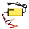 MONQIQI Máy sạc bình ắc quy 12V 2A 4-20Ah sạc nhanh bền lâu giá chỉ 75.000 VND 7
