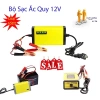 MONQIQI Sạc bình ắc quy ô tô, xe máy 12V 2Ah - Siêu nhanh, an toàn, giá chỉ 75.000 VND 4
