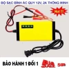 MONQIQI Sạc bình ắc quy ô tô, xe máy 12V 2Ah - Siêu nhanh, an toàn, giá chỉ 75.000 VND 5