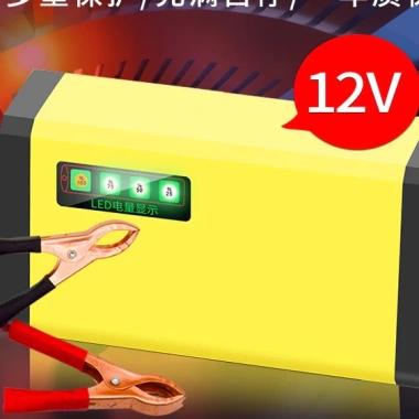 MONQIQI Sạc bình ắc quy ô tô, xe máy 12V 2Ah - Siêu nhanh, an toàn, giá chỉ 75.000 VND 11 MONQIQI Sạc bình ắc quy ô tô, xe máy 12V 2Ah - Siêu nhanh, an toàn, giá chỉ 75.000 VND 11