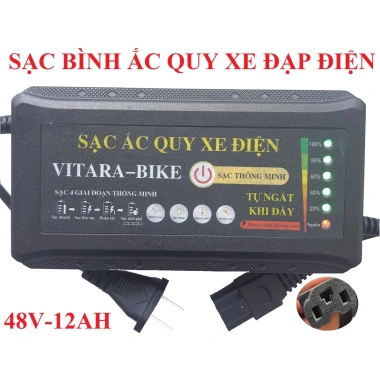MONQIQI Sạc xe điện 48V 12Ah – ắc quy chống giãn nở, tự ngắt, giảm giá tới 20% chỉ 135k 5 MONQIQI Sạc xe điện 48V 12Ah – ắc quy chống giãn nở, tự ngắt, giảm giá tới 20% chỉ 135k 5