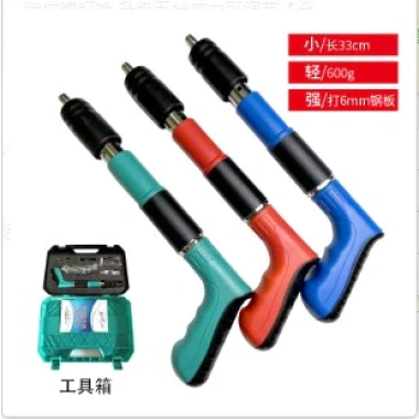 MONQIQI Súng Cannon Mini Nâng Cấp Five Gear Power - Điều Chỉnh 5 Tốc Độ, Giá 105.000₫ 2