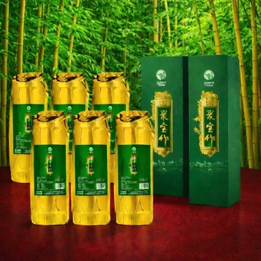 Một Tháng Thăng Long Ống Tre Phúc Kiến Cư Bảo Trà Tết 2.026 6 ống 500ml giá 850.000đ
