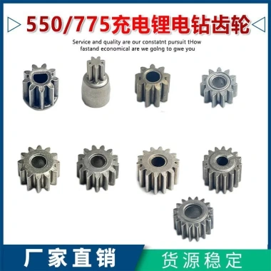 Motor Gear 550 Sạc Tay 750 Khoan 9 11 12 13 15 16 Pin Lithium Phụ Kiện Răng 229.231 VND