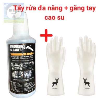 Motorbike Cleaner Đa Năng - Rửa xe, vệ sinh nhông sên, tẩy nhớt, lốc máy, lốp & khung - Giá 99.000đ 5 Motorbike Cleaner Đa Năng - Rửa xe, vệ sinh nhông sên, tẩy nhớt, lốc máy, lốp & khung - Giá 99.000đ 5