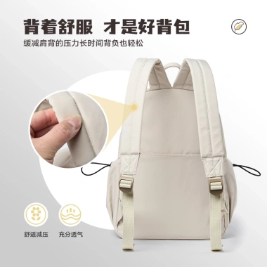 MOYYI Balo Đi Học Nữ Kiểu Dáng Đơn Giản, Thời Trang, Giảm Giá Đến 700k