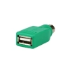 MTT Bàn phím đáng tin cậy - Bộ chuyển đổi USB kết nối chuột và bàn phím, giá 38.500₫