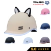 Mũ bảo hiểm cá heo chính hãng an toàn, lỗ thông gió, tặng tai mèo, freesize 55‑59cm
