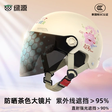 Mũ bảo hiểm nữ 3C chống rơi, chống mài mòn, điều chỉnh kích cỡ, kính UV, giá 470.880 VND