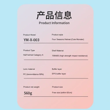 Mũ bảo hiểm nữ 3C chống rơi, chống mài mòn, điều chỉnh kích cỡ, kính UV, giá 470.880 VND 9 Mũ bảo hiểm nữ 3C chống rơi, chống mài mòn, điều chỉnh kích cỡ, kính UV, giá 470.880 VND 9