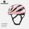 Mũ bảo hiểm Rockbros an toàn cho nam nữ - Xe đạp và leo núi, còn 859.381₫ 13