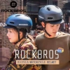 Mũ bảo hiểm Rockbros nhẹ cho xe đạp, xe máy, thành phố – tấm che, giá 704.268₫