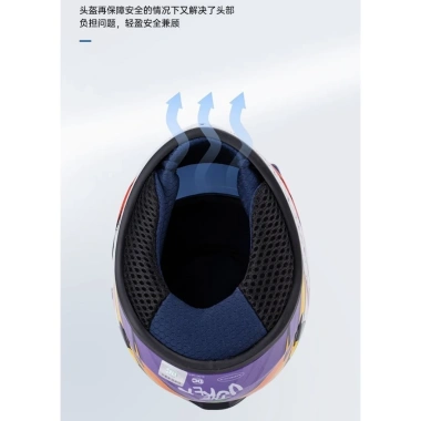 Mũ bảo hiểm thú cưng Búp bê Đua gấu - Trang trí mèo, chó, giảm 22% còn 502.073₫
