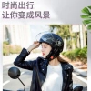 Mũ bảo hiểm xe máy nam nữ tháo rời, nửa mũ, phù hợp xe đạp điện - Giá ưu đãi 243k 5