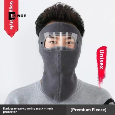 Mũ Bảo Vệ Mùa Đông Lông Cừu Kính HD Anti-Gió - Trượt Tuyết và Xe Đạp, Giá 47.844₫ 10 Mũ Bảo Vệ Mùa Đông Lông Cừu Kính HD Anti-Gió - Trượt Tuyết và Xe Đạp, Giá 47.844₫ 10