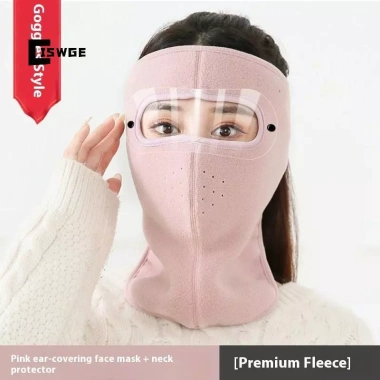 Mũ Bảo Vệ Mùa Đông Lông Cừu Kính HD Anti-Gió - Trượt Tuyết và Xe Đạp, Giá 47.844₫ 11 Mũ Bảo Vệ Mùa Đông Lông Cừu Kính HD Anti-Gió - Trượt Tuyết và Xe Đạp, Giá 47.844₫ 11