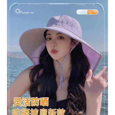Mũ chống nắng nữ chùm gáy rộng, vanh UV - Giá chỉ 41.000 VND