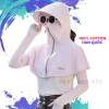 Mũ chống nắng thời trang mùa hè nữ bảo vệ toàn diện, chống bụi, giảm nhiệt, giá 139k