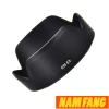 Mũ chụp Canon EW-53 - Giảm giá 23% chỉ 65.000₫, giảm flare, bảo vệ ống kính