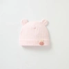 Mũ Đan Bé Mềm Mại Unisex - Beanie Cho Sơ Sinh & Trẻ Tập Đi, Giá chỉ 75.558₫ 5