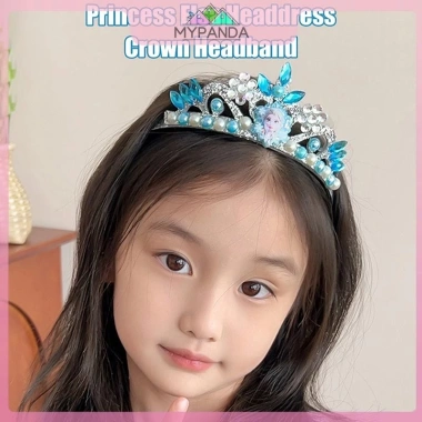Mũ Đội Đầu Công Chúa Anime Dễ Thương cho Bé Gái - Hoàn Hảo Tiệc Sinh Nhật, Giá Ưu Đãi 43.524₫ 3