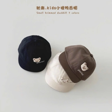 Mũ Gấu Goodluck 4 Màu Dành Cho Bé Yêu - Đồ Mùa Hè Trẻ Em, Bảo Vệ Da, Giá Gốc 126k, Giảm 103k 2 Mũ Gấu Goodluck 4 Màu Dành Cho Bé Yêu - Đồ Mùa Hè Trẻ Em, Bảo Vệ Da, Giá Gốc 126k, Giảm 103k 2