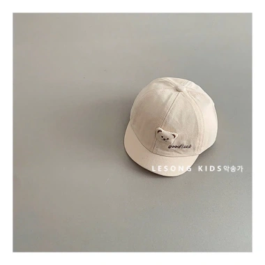 Mũ Gấu Goodluck 4 Màu Dành Cho Bé Yêu - Đồ Mùa Hè Trẻ Em, Bảo Vệ Da, Giá Gốc 126k, Giảm 103k