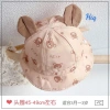 Mũ Gấu Thỏ 4 Màu Dành Cho Trẻ Em SUNNY - Giá Ưu Đãi 103.500 VND, Dễ Thương 5