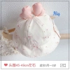 Mũ Gấu Thỏ 4 Màu Dành Cho Trẻ Em SUNNY - Giá Ưu Đãi 103.500 VND, Dễ Thương 10