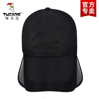 Mũ Năm hè phong cách bóng chày, chống tia UV, thoáng khí, thoải mái giá 226.234₫ 2
