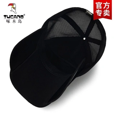 Mũ Năm hè phong cách bóng chày, chống tia UV, thoáng khí, thoải mái giá 226.234₫ 5