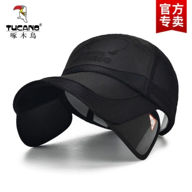 Mũ Năm hè phong cách bóng chày, chống tia UV, thoáng khí, thoải mái giá 226.234₫ 10