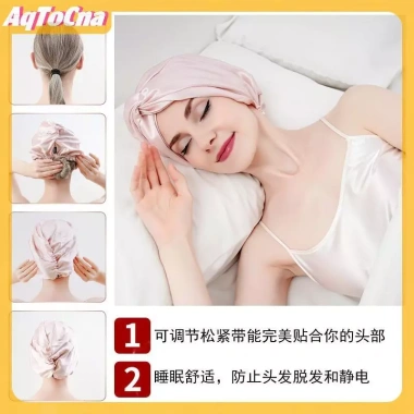 Mũ ngủ satin nữ AqToCna 2 lớp chặt chắn, chống thấm, bảo vệ tóc - 94.176₫
