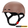 Mũ Nửa Đầu Visor 3C Xe Gắn Máy/Điện – Thoáng Mát Mùa Hè, Thời Trang Unisex 4 Mùa – Giá 251.597 VND 10