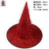 Mũ Phù Thủy Halloween Gập Lại - Trang Phục Tiệc Người Lớn và Trẻ Em, Giá 17.064₫ 4