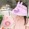 Mũ quạt sạc lại cho trẻ em - Chống tia UV, che mặt, mát mẻ, bảo vệ nắng 2
