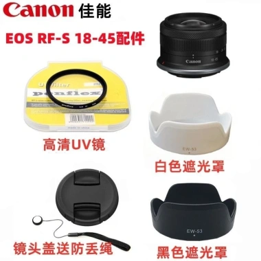 Mũ trùm 18-45mm, Gương UV, Vỏ ống kính 49mm cho Canon EOS R7 R10 R50 R100 – Giá 102.300₫
