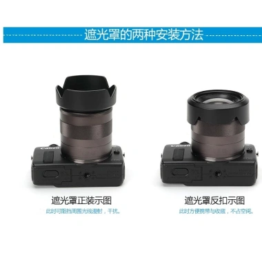 Mũ trùm 18-45mm, Gương UV, Vỏ ống kính 49mm cho Canon EOS R7 R10 R50 R100 – Giá 102.300₫