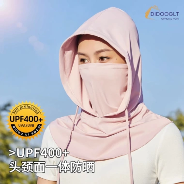 Mũ Trùm Đầu Khẩu Trang Chống Nắng Vải Thun Lạnh - Che Kín Mặt Bảo Vệ Cổ 45k
