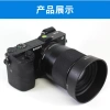 Mũ trùm đầu SIGMA 30mm f/1.4 LH586-01 cho Sony/Fujifilm 52mm - Di động, giá 352.000 VND