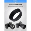 Mũ trùm đầu SIGMA 30mm f/1.4 LH586-01 cho Sony/Fujifilm 52mm - Di động, giá 352.000 VND 3
