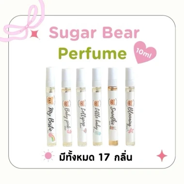 Mua 1 Chai 30ml Tặng 1 – Nước hoa Sugar Bear Memory Scent Little Baby 10/30ml BST Thái, Giá 47.038đ 3