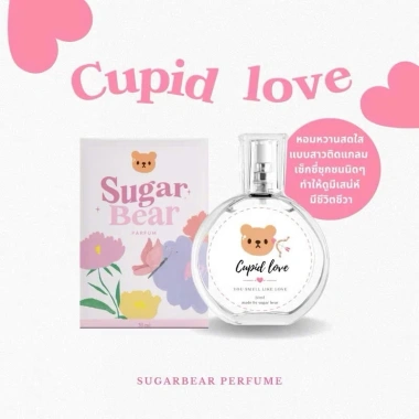 Mua 1 Chai 30ml Tặng 1 – Nước hoa Sugar Bear Memory Scent Little Baby 10/30ml BST Thái, Giá 47.038đ 7