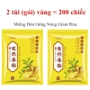 Mua 1 lấy 1 Hộp 100/200 miếng dán túi giảm đau gừng PK Mugwort cho mỏi xương khớp, vai tay - Giá chỉ 24.000đ