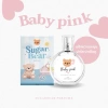 Mua 1 Tặng 1 Nước Hoa Sugar Bear Memory Scent 30ml Thái Lan - Mùi Dịu Nhẹ 199.000đ