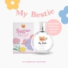Mua 1 Tặng 1 Nước Hoa Sugar Bear Memory Scent 30ml Thái Lan - Mùi Dịu Nhẹ 199.000đ 2