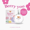 Mua 1 Tặng 1 Nước Hoa Sugar Bear Memory Scent 30ml Thái Lan - Mùi Dịu Nhẹ 199.000đ 3