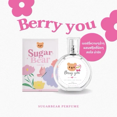 Mua 1 Tặng 1 Nước Hoa Sugar Bear Memory Scent 30ml Thái Lan - Mùi Dịu Nhẹ 199.000đ 3