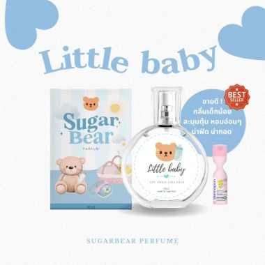 Mua 1 Tặng 1 Nước Hoa Sugar Bear Memory Scent 30ml Thái Lan - Mùi Dịu Nhẹ 199.000đ 6